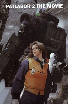 Kidou Keisatsu Patlabor 2 the Movie