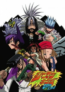 Shaman King