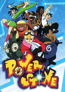 Power Stone