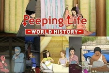 Peeping Life: World History