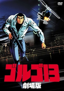 Golgo 13