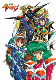 Iczer-Girl Iczelion