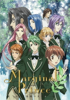 Marginal Prince: Gekkeiju no Ouji-tachi