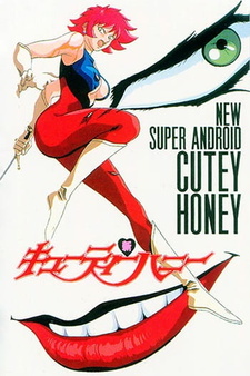 Shin Cutie Honey