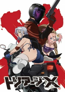 Triage X