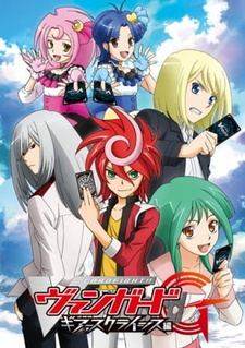 Cardfight!! Vanguard G: GIRS Crisis-hen