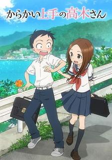 Karakai Jouzu no Takagi-san