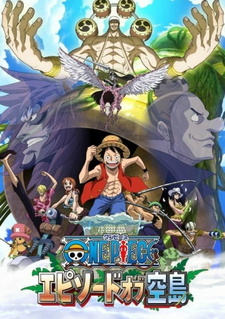 One Piece: Episode of Sorajima