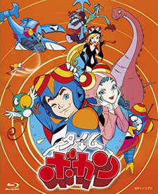 Time Bokan