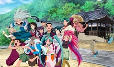 Tenchi Muyou! Ryououki 5th Season