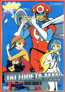 Time Bokan Series: Yattodetaman