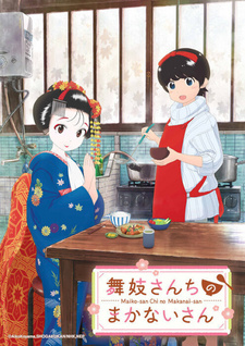 Maiko-san Chi no Makanai-san