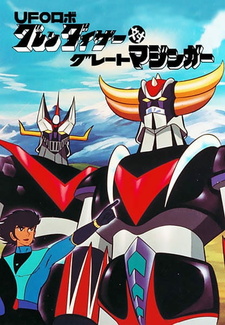 UFO Robo Grendizer tai Great Mazinger