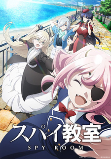 Spy Kyoushitsu 2nd Season