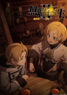 Mushoku Tensei II: Isekai Ittara Honki Dasu - Shugo Jutsushi Fitz