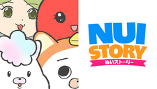 Nui Story