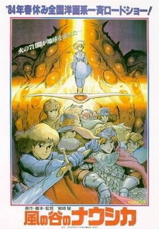 Kaze no Tani no Nausicaa