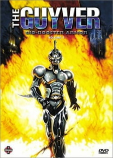 Kyoushoku Soukou Guyver (1989)