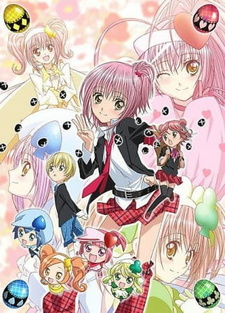 Shugo Chara! Party!