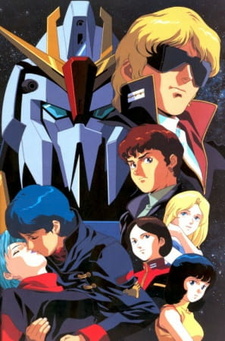 Kidou Senshi Zeta Gundam