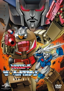 Transformers: The☆Headmasters